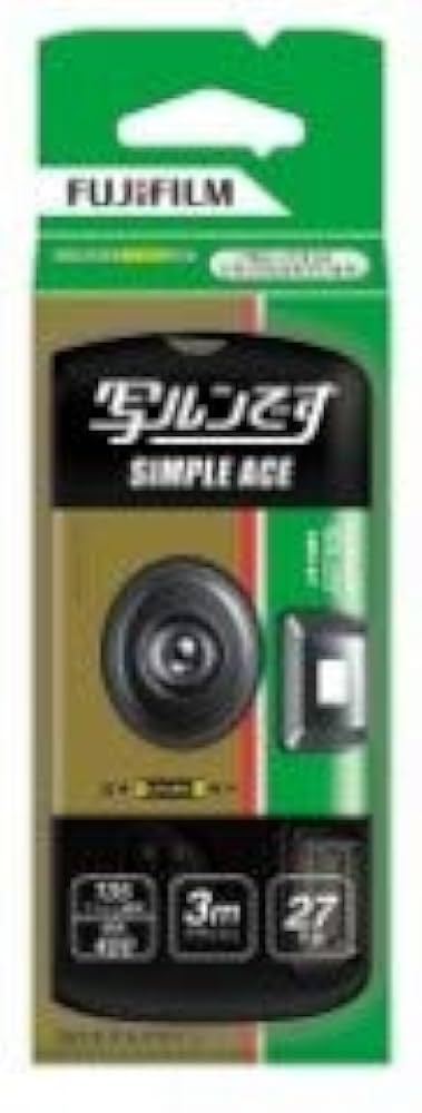 フジフイルム　写るんです　シンプルエース　27撮り 10個 Amazon | ACKDZU ﾌｼﾞ写ﾙﾝです初期モデルLF S-ACE NP FL 27SH10個